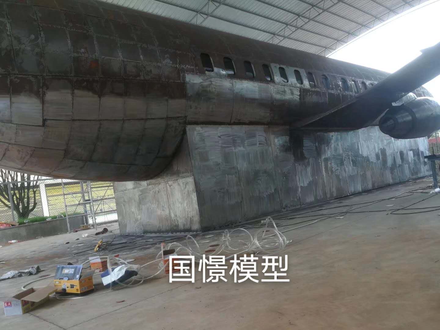 兴业县大型仿真模型道具