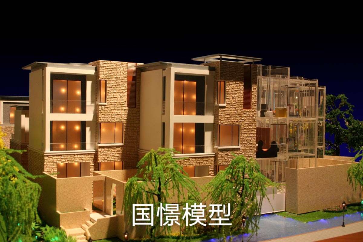 兴业县建筑模型