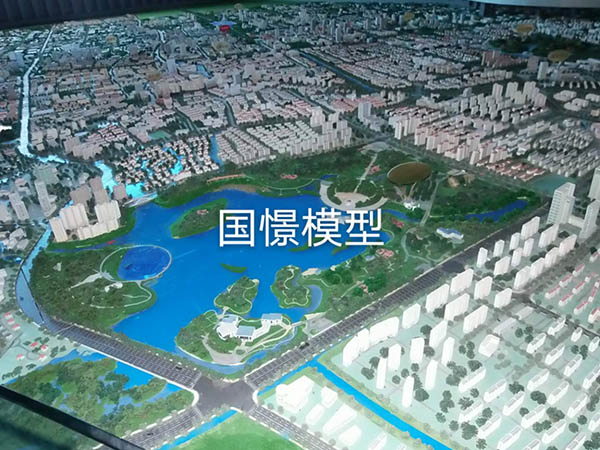 兴业县建筑模型