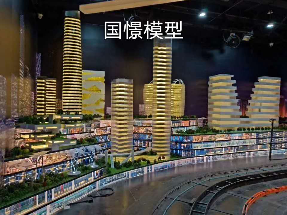 兴业县建筑模型